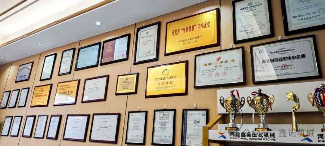hebei-xinnuo-rollformingmachine